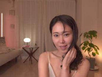 maybenanako — Chaturbate stream photo (Jun 2026)