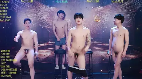 OUA-009 — Stripchat stream photo (Apr 2026)