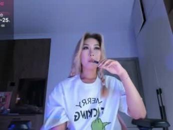 jungso_ming — modelo de webcam en línea en chaturbate