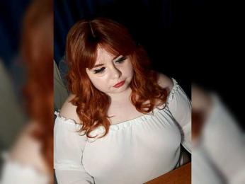 Amika-Kato — Bongacams stream photo (Dec 2025)