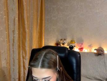 urcutiebunny — Bongacams stream photo (Jul 2026)