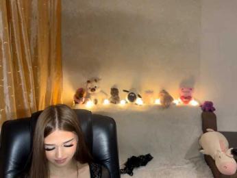 urcutiebunny — Bongacams stream photo (Jul 2026)