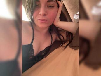 Alice-murrr — Bongacams stream photo (Sep 2026)