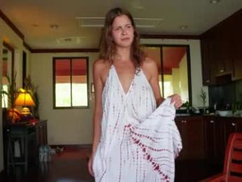 eli_sun — modelo de webcam en línea en chaturbate