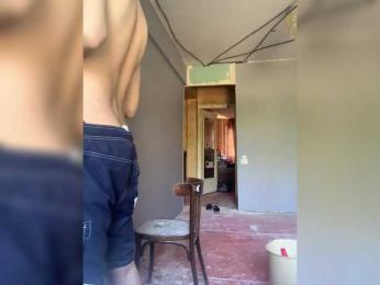 Uwuuuw — Bongacams stream photo (May 2025)