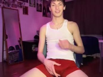its_rowan — Chaturbate stream photo (Feb 2026)