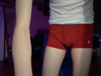its_rowan — Chaturbate stream photo (Mar 2026)