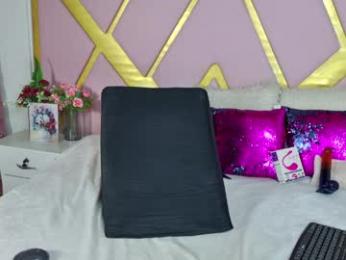 shellbydior — modelo de webcam en línea en chaturbate