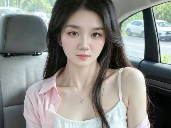 tingyan — modelo de webcam en línea en livejasmin