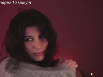 -Madi- — modelo de webcam en línea en bongacams