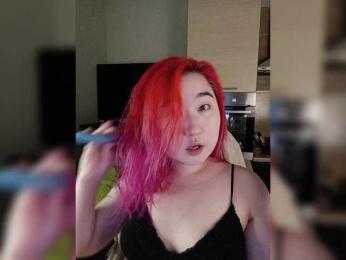 peach-girl — Bongacams stream photo (Aug 2025)