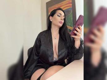 Olgaaaaaaaaaaaaaaaaaaaa — Bongacams stream photo (Jul 2026)