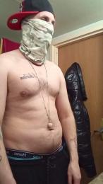 Viciouzz1 — modelo de webcam en línea en cam4