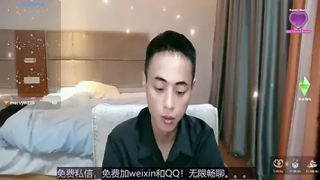 davidboys — stripchat