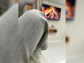 _UkRaiNo4Ka_ — Bongacams stream photo (May 2026)