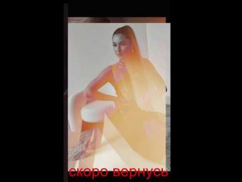 _UkRaiNo4Ka_ — Bongacams stream photo (Jun 2026)