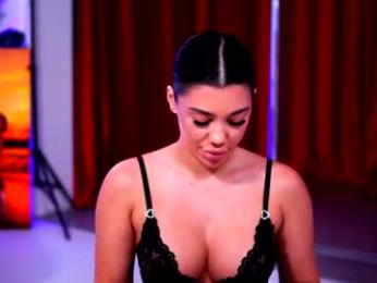 natydesiree — Chaturbate stream photo (Dec 2025)