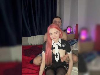 Druuuugi — Bongacams stream photo (Mar 2026)