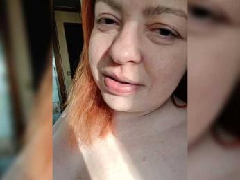 Dinochka38 — Bongacams stream photo (Apr 2026)