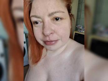 Dinochka38 — Bongacams profile photo
