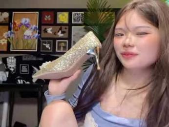 masubaby — Chaturbate stream photo (Jan 2026)