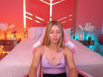 LoveeDove — Bongacams profile photo