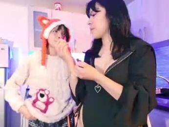 ayumi_tanaka — Chaturbate stream photo (Sep 2024)
