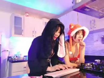 ayumi_tanaka — modelo de webcam en línea en chaturbate
