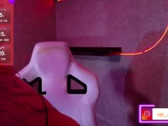 iriisfeitan — modelo de webcam en línea en chaturbate