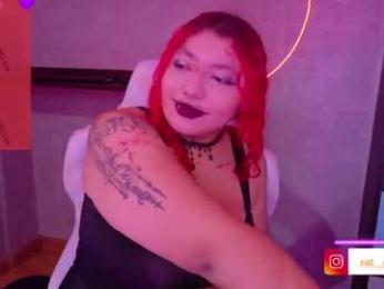 iriisfeitan — modelo de webcam en línea en chaturbate