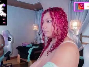 iriisfeitan — modelo de webcam en línea en chaturbate