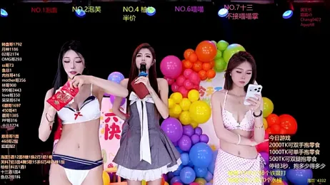 RV-525- — Stripchat stream photo (Jun 2026)