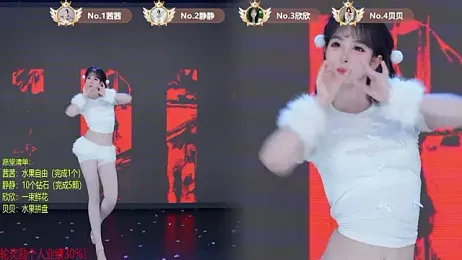 TC-001 — Stripchat stream photo (Jul 2026)