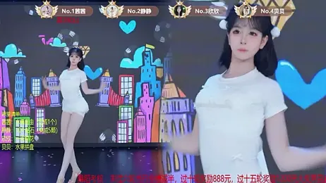 TC-001 — Stripchat stream photo (Jul 2026)