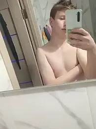 semen_keeper — Stripchat stream photo (Dec 2025)