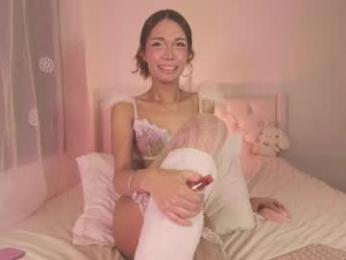 pretty_aerii — modelo de webcam en línea en chaturbate