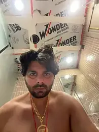 Gaonkadesilonda — stripchat