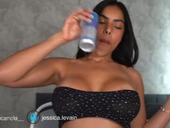 canelasungirl — Chaturbate stream photo (Apr 2026)