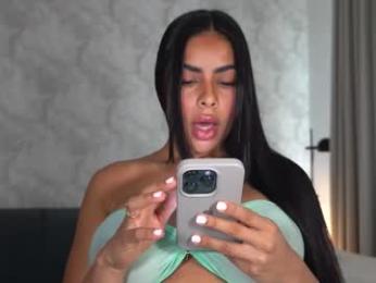 canelasungirl — Chaturbate stream photo (Mar 2026)