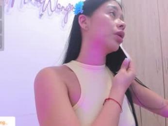 ninawong_ — chaturbate