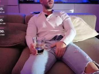 boiteasex — Chaturbate stream photo (Mar 2026)