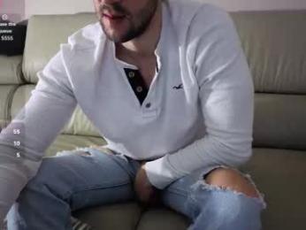 boiteasex — chaturbate