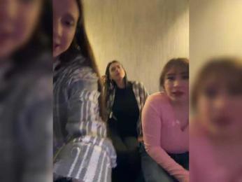 BustyLina — Bongacams stream photo (Mar 2026)