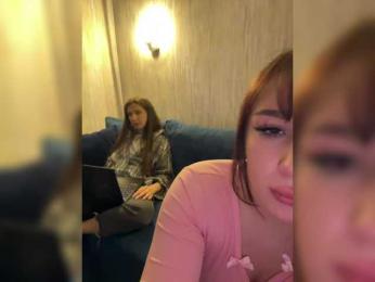 BustyLina — Bongacams stream photo (Mar 2026)