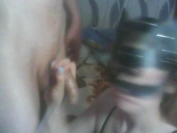 BDSMnew — Bongacams stream photo (May 2023)