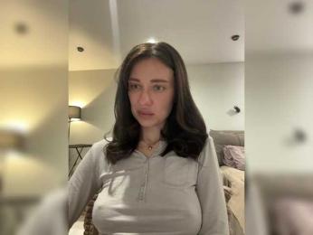 kiralove_ — Bongacams stream photo (Oct 2025)