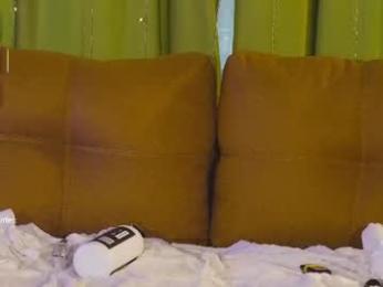 katy_ethereal — modelo de webcam en línea en chaturbate