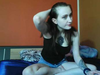 AnisaLovely — Bongacams stream photo (Mar 2026)