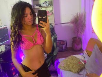 SusanaWhitmore — Livejasmin profile photo
