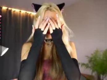 emmiemurray — Chaturbate stream photo (Sep 2026)